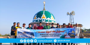 Masjid Nurul Iman Desa Taropo, Kec. Kilo, Kab. Dompu - NTB